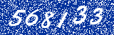 Capcha image